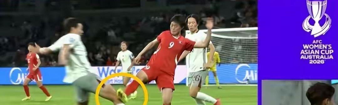 2026世界杯高清直播下载-2-1逆转！中国女足干翻20年苦主，一只脚稳稳踏进亚洲杯四强