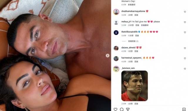 2026世界杯客户端安装-C罗晒与乔治娜、女儿、妈妈、姐姐合照：被女强人包围，节日快乐