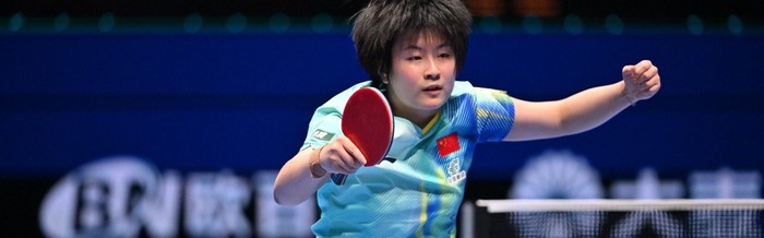 2026世界杯直播官网入口-3-1击败早田希娜！中国女乒又一19岁新星崛起：孙颖莎助她蜕变|覃予萱|郭焱|国际乒联|女子单打|周雨_新浪体育_新浪新闻