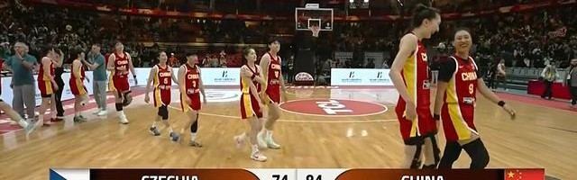 2026世界杯客户端安装-中国女篮战胜捷克队 赛后获颁世界杯正赛入场券