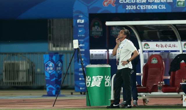 2026世界杯客户端安装-河南主场输申花 六轮不胜陷困境 主帅拉莫斯向球迷道歉